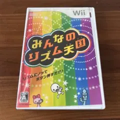 みんなのリズム天国