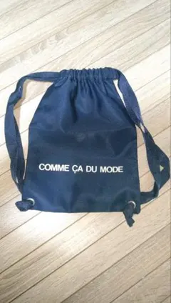 COMME CA DU MODE　ミニナップサック型