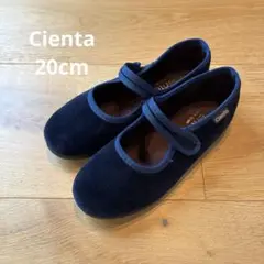 【まとめ買割引】Cienta ネイビー ベロアストラップシューズ 20cm
