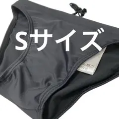 2025年最新】競パン sの人気アイテム - メルカリ