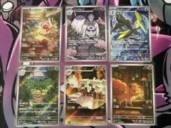 メガブレイブ　メガシンフォニア　AR 6枚　まとめ売り