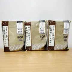 Item thumbnail for item 90ad4373-a000-47e6-8082-7a23fc3559f6