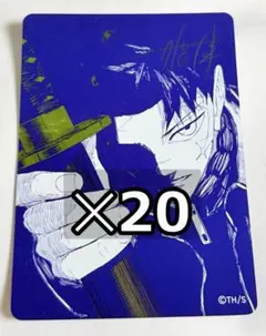 【非売品】カグラバチ　メタキラカード　✕5