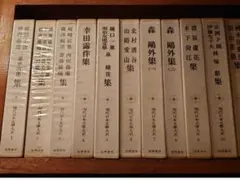 ①現代日本文学大系 全97巻（筑摩書房）※5箱セット販売のみ - メルカリ