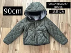 美品【90cm】URBAN RESEARCH★キルティングジャケット★キッズ