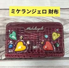 ミケランジェロ二つ折り財布美品✨ MICHELANGELO定価¥45900 楽天市場】ミケランジェロ 財布 中古の通販