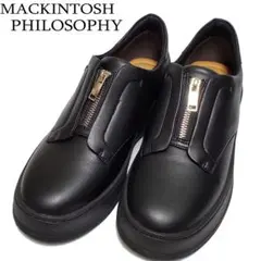 【未使用級】マッキントッシュ フィロソフィー　厚底　スニーカー　24.5cmのサムネイル