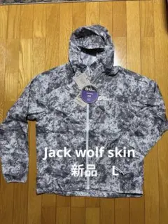 Jack Wolfskin ウィンドブレーカーL ナイロンジャケット　新品