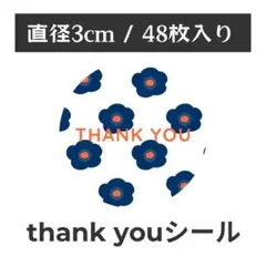 thank you サンキューシール 丸型 1シート48枚　NO-4