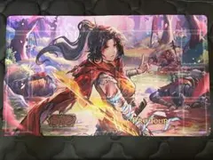 2026年最新】flesh blood プレイマットの人気アイテム - メルカリ
