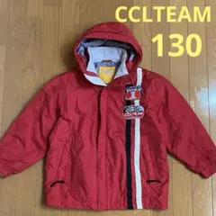 CCLTEAM カロライン　スキーウェア　130 ♪