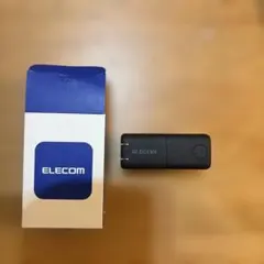 エレコム コンセントバッテリー 一体型5000mAh30W 20W