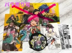 ヒプマイ 飴村乱数 まとめ売り【本日中のみ値下げ】