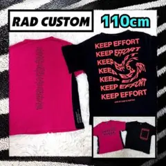 ラッドカスタム　半袖tシャツ　110cm バックプリントのサムネイル
