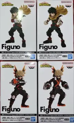 【コンプ品】僕のヒーローアカデミア figuno フィギュア