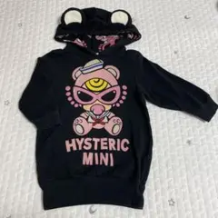美品　HYSTERIC MINI ブラックパーカー 80 ヒスミニ　限定値下げ