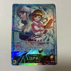 コアラ リーダーパラレル OP12-081 ワンピースカードゲーム