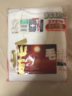 takayama-hi様 リクエスト 2点 まとめ商品