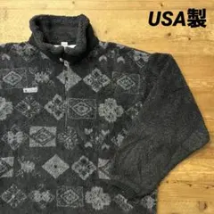 90s Columbia コロンビア USA製 プルオーバー フリース 総柄