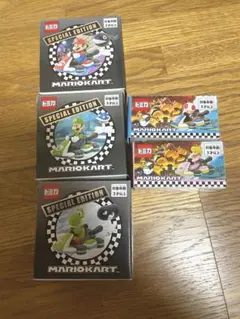 ユニバーサルスタジオ　限定　マリオカート　トミカ　スペシャルエディション