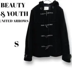 BEAUTY&YOUTH ショートダッフルコート ネイビー Sサイズ