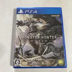 中古　モンスターハンターWORLD