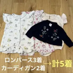 gelato pique babyGAP その他 半袖ロンパース