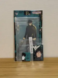 呪術廻戦 一番くじ 伏黒恵セット　ビッグアクリルスタンドなど