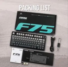 AULA F75メカニカルキーボード ブラックからグレー4000mAh