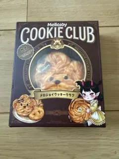 Mellojoy クッキークラブ【おひげわんこ】未開封スクイーズ - メルカリ