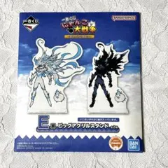 にゃんこ大戦争　一番くじ　E賞　ビックアクリルスタンド　1個