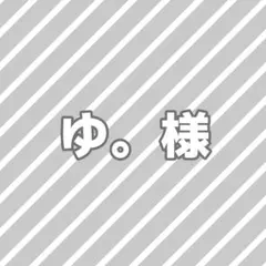 Item thumbnail for item 2913b9a9-03bb-43d8-b69f-0a4616a03fb9