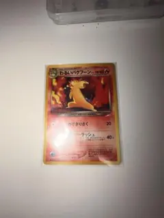 2026年最新】ポケモンカードゲームの人気アイテム - メルカリ