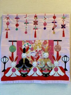 Item thumbnail for item b40caf47-2e0d-4d25-aebb-f09df579fba4