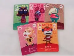 あつ森　amiiboカード　まとめ売り