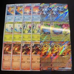 カメックス/フシギバナ/リザードン ex 進化ライン まとめ売り ポケモンカード