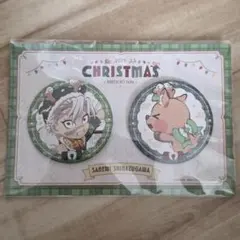 鬼滅の刃 クリスマス 缶バッジ 不死川実弥