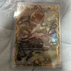 2026年最新】ピザスターのアンティハムト 金の人気アイテム - メルカリ