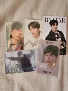 TXT テヒョン トレカ