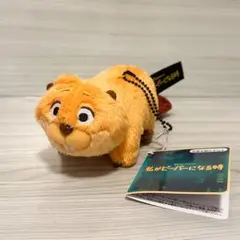 私がビーバーになる時　メイベル　ぬいぐるみ　ボールチェーン　キーホルダー