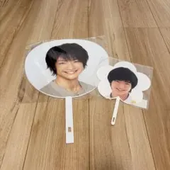 Hey!Say!JUMP 知念侑李 うちわ3点セット - メルカリ