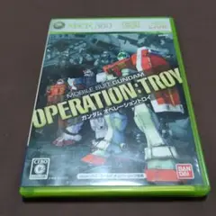 X-BOX　ガンダム　オペレーショントロイ