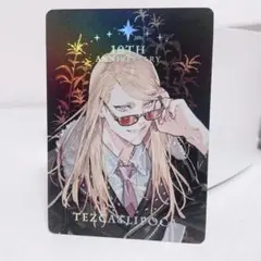 2026年最新】テスカトリポカ fgo アクスタの人気アイテム - メルカリ