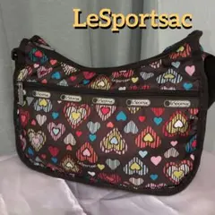 LeSportsac レスポートサック ショルダーバッグ ハート柄 肩掛け 茶色