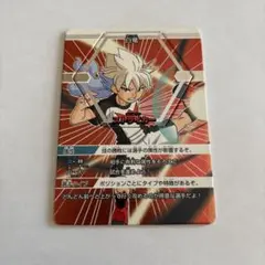 イナズマイレブンGO松風天馬 魔神ペガサスアーク EX-009 バトル