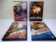 スティーヴン・セガール DVD4作品まとめ／セット