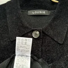 lounie カーディガン