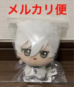 新品　ブルーロック  ちびぐるみ ぬいぐるみ vol.6  凪 誠士郎　プライズ