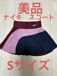 2026年最新】NIKE テニス ウェアの人気アイテム - メルカリ