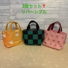 77) ミニミニトートバッグ　ミニミニ布バスケット　和柄ミニトート3個組